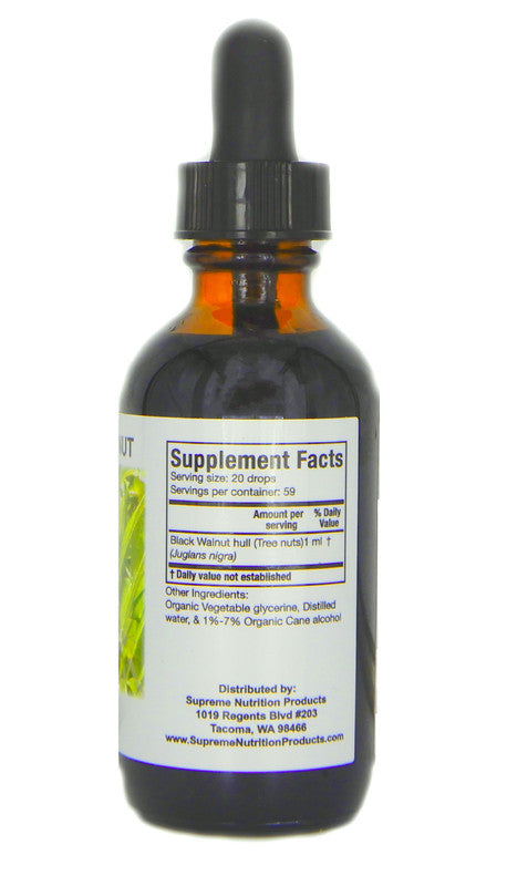 黑胡桃 - 59毫升 | Supreme Nutrition Products